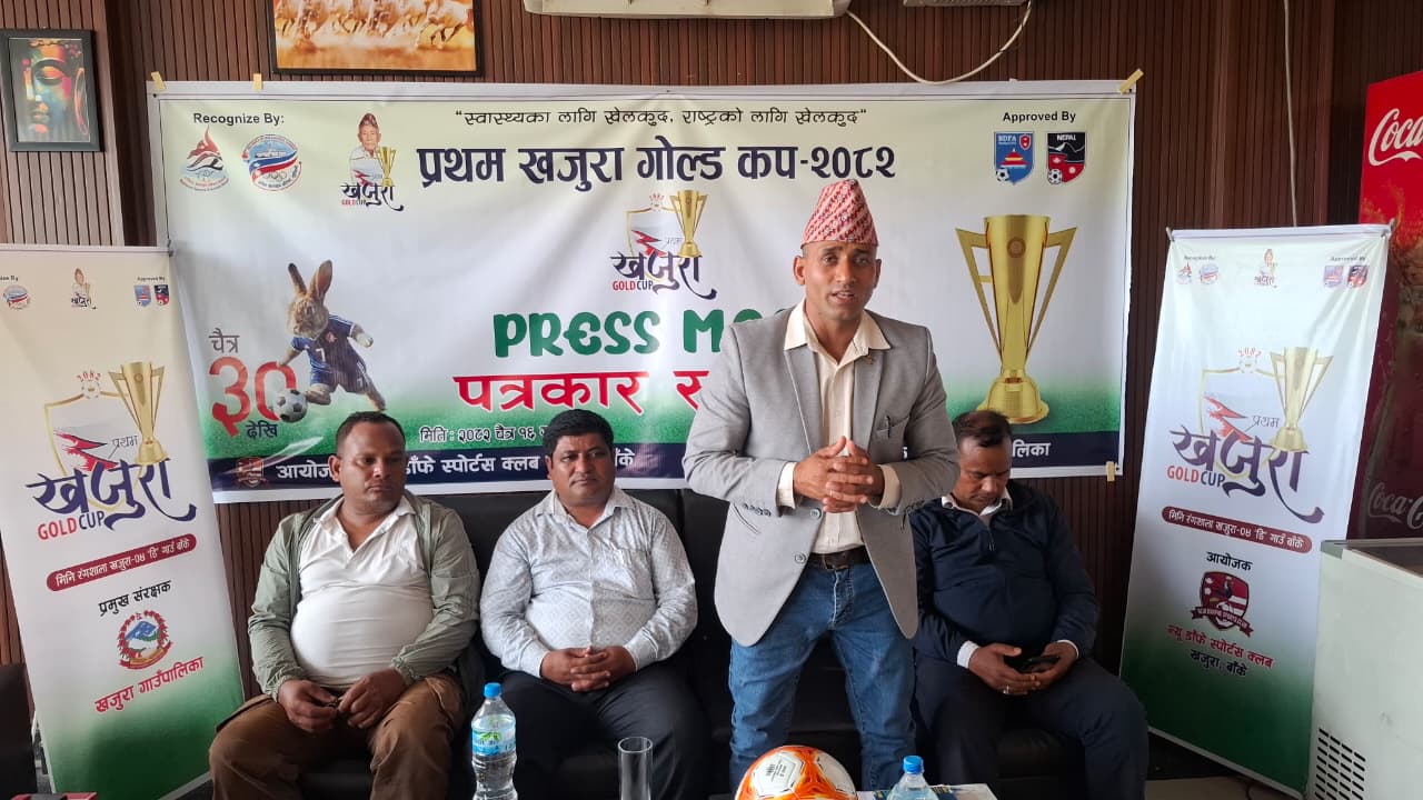 खजुरा गोल्ड कपको तयारी तिव्र