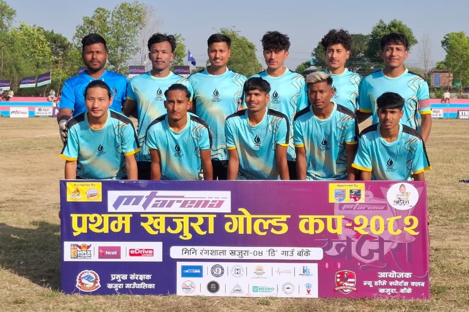 ‘फोर ब्रदर्स एफसी’  खजुरा गोल्डकपको  सेमिफाइनलमा